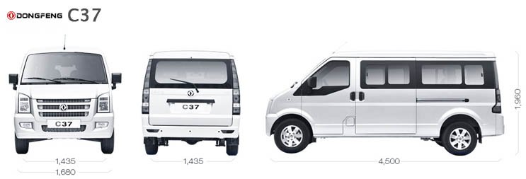 Dongfeng sokon c37